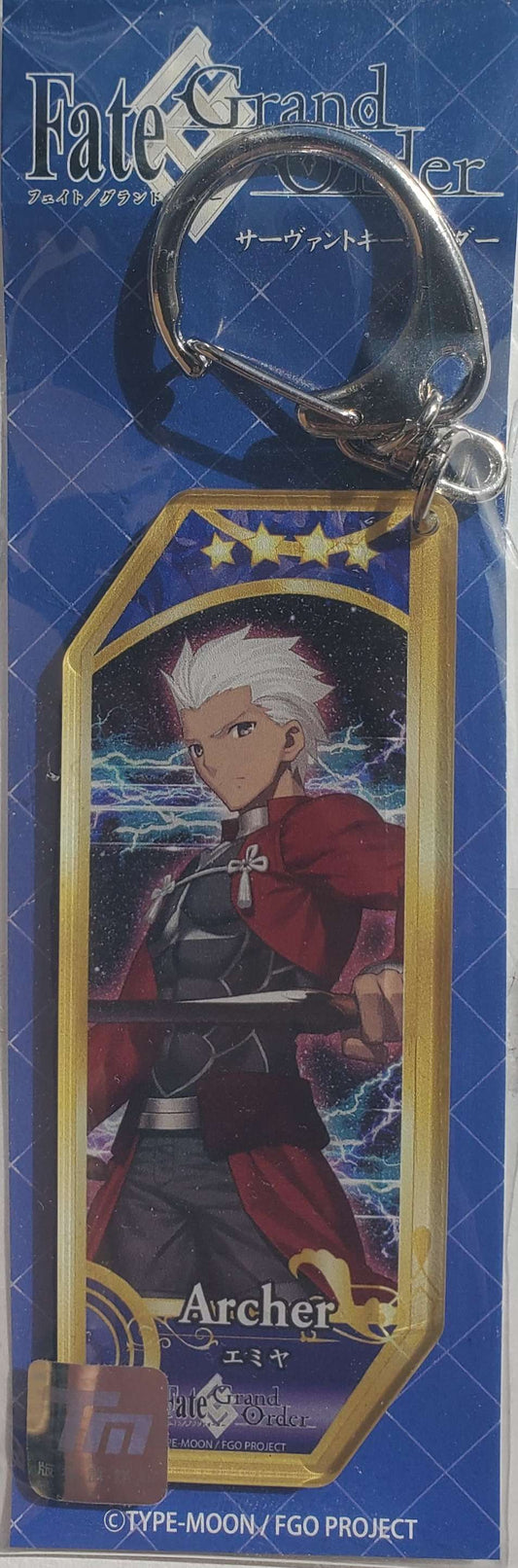 Fate/Grand Order Servant Keychain Emiya (Archer)