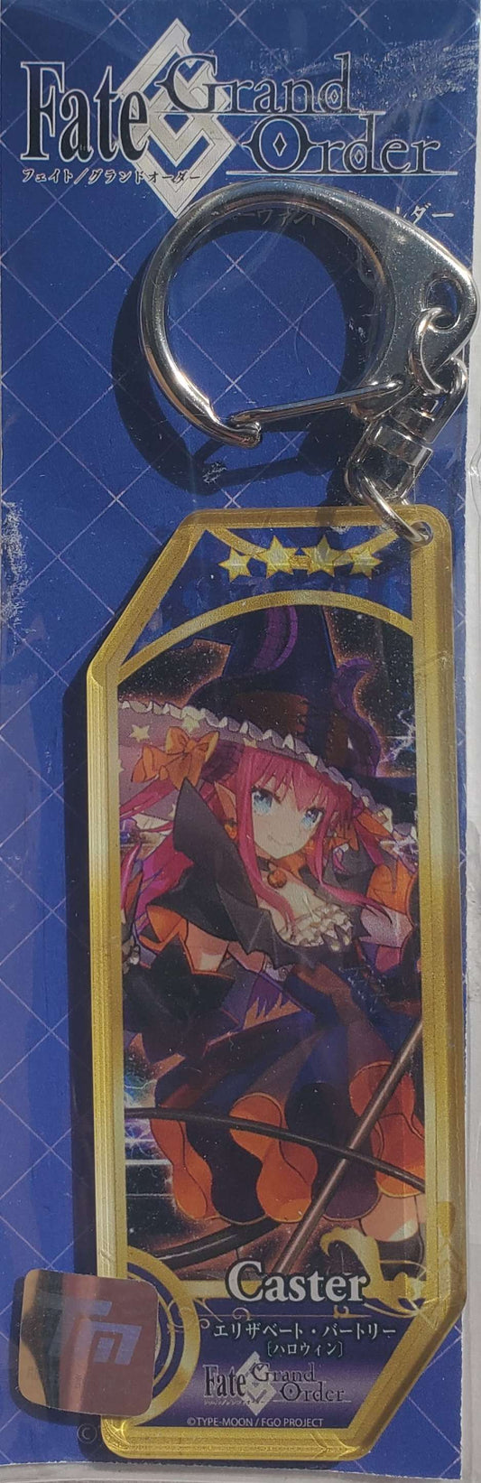 Fate/Grand Order Servant Keychain Elisabeth Bathory Halloween (Caster)