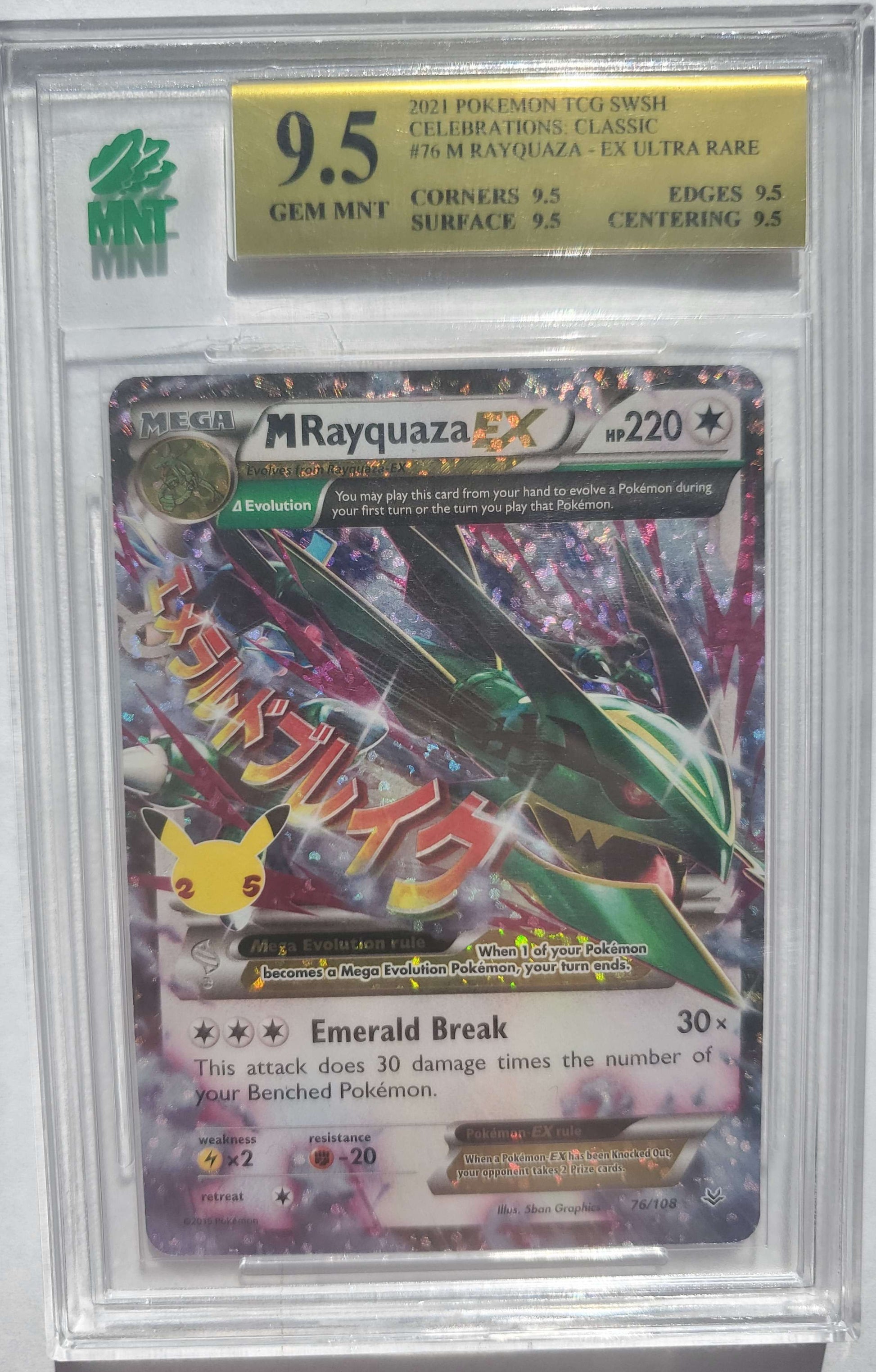 M Rayquaza EX - Celebrations: Classic Collection - Pokemon