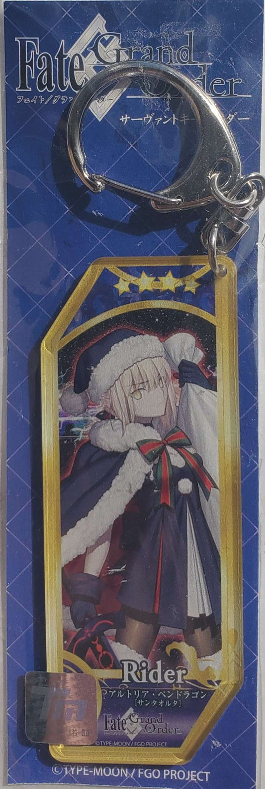 Fate/Grand Order Servant Keychain Altria Pendragon Santa Alter (Rider)