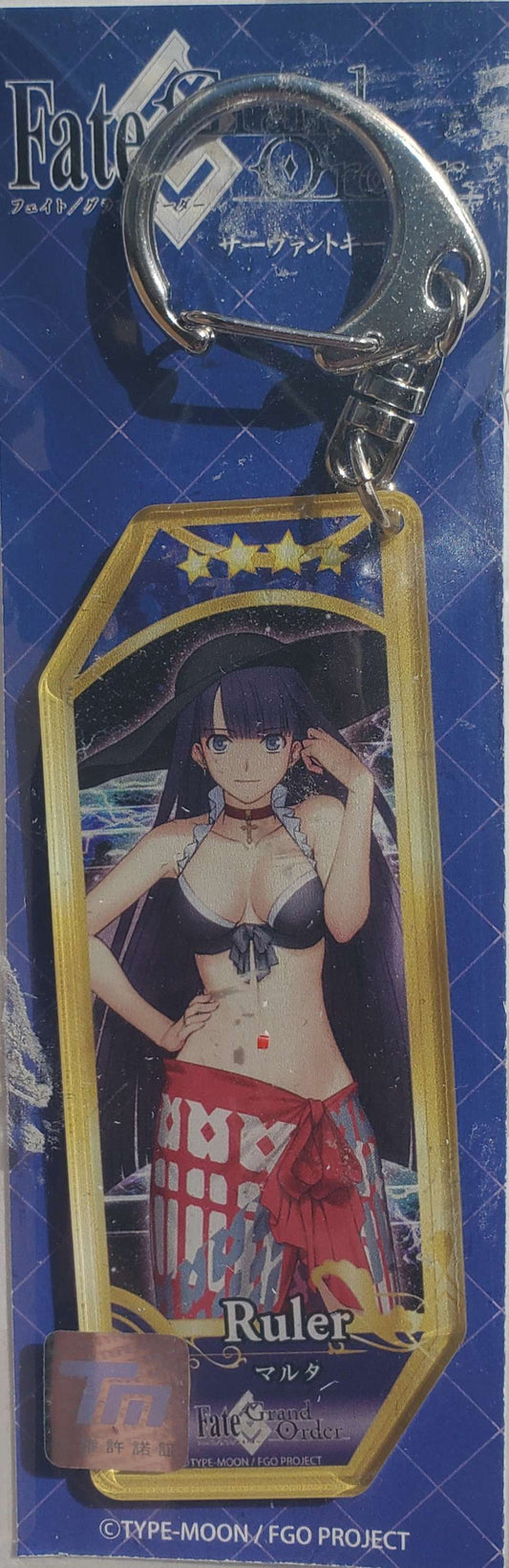 Fate/Grand Order Servant Keychain Martha (Ruler)